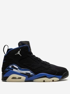 Jordan Jumpman MVP 678 "University Blue" sneakers